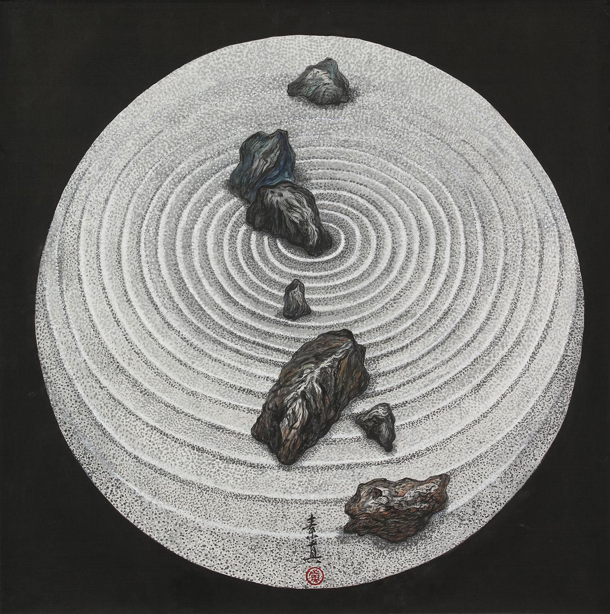 Fasting of the Heart and Sitting in Forgetfulness A Study on Humanistic Images in Ink Paintings's Cover