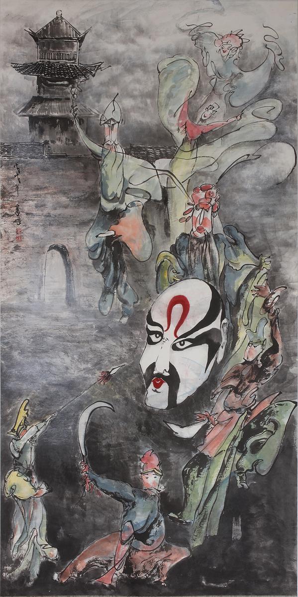 觀心畫語—曾素娥水墨創作研究-1的封面圖