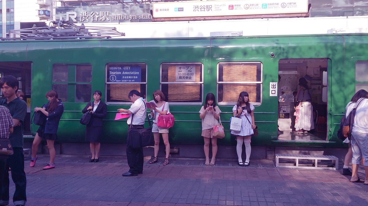 在回家的路上-平面作品-2的封面圖