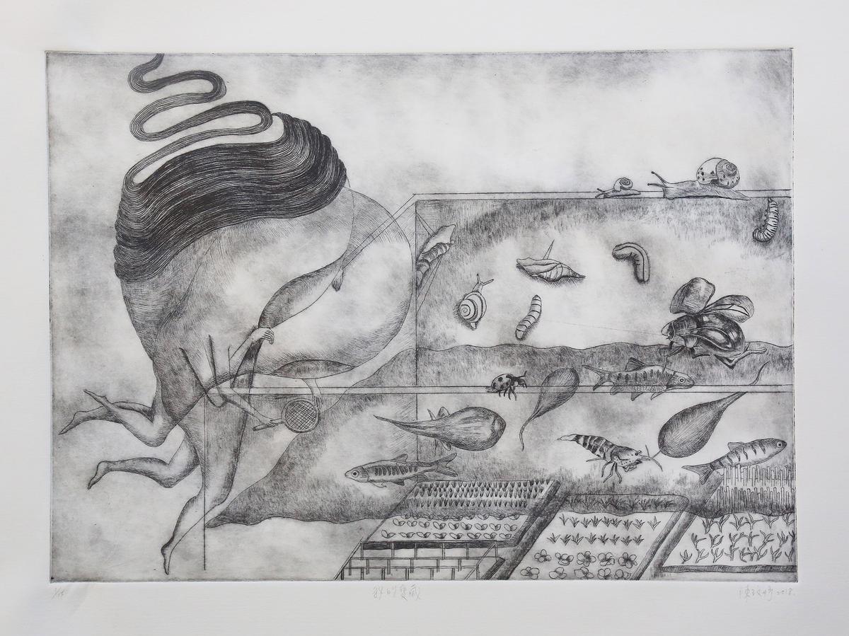 Home：Diaspora and Return－Wen-Yu Chen's Creative Discourse's Cover