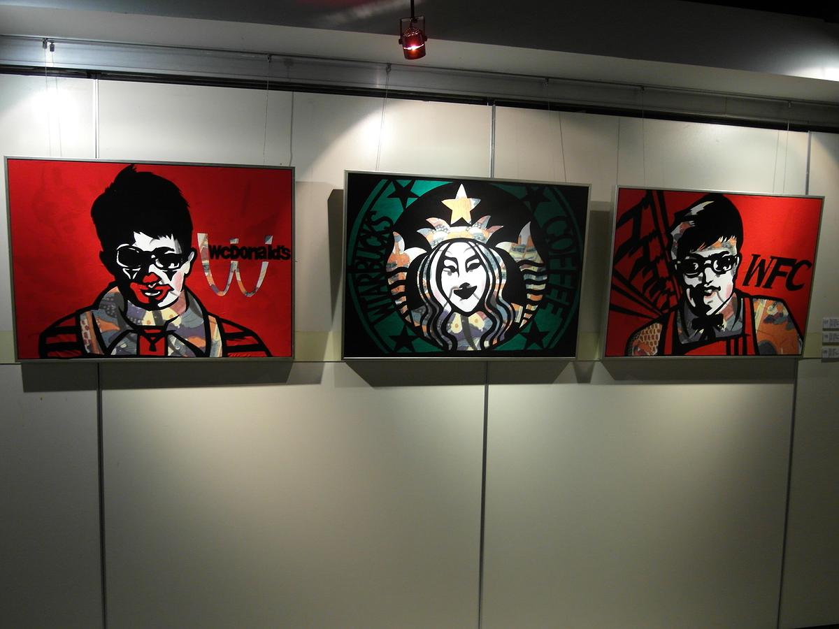 WTARBUCKS  COFFEE-2的封面圖