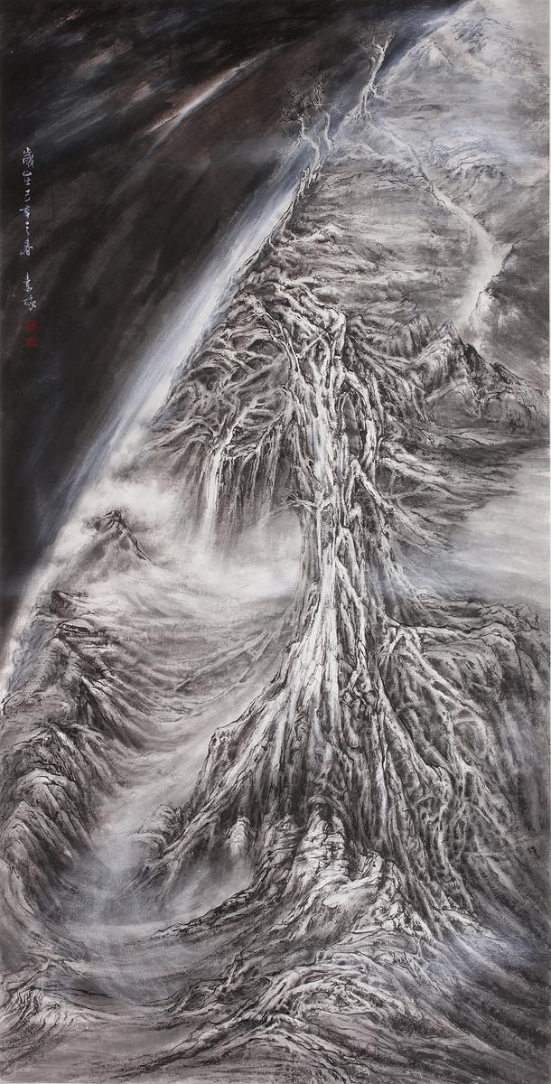 觀心畫語—曾素娥水墨創作研究-7的封面圖