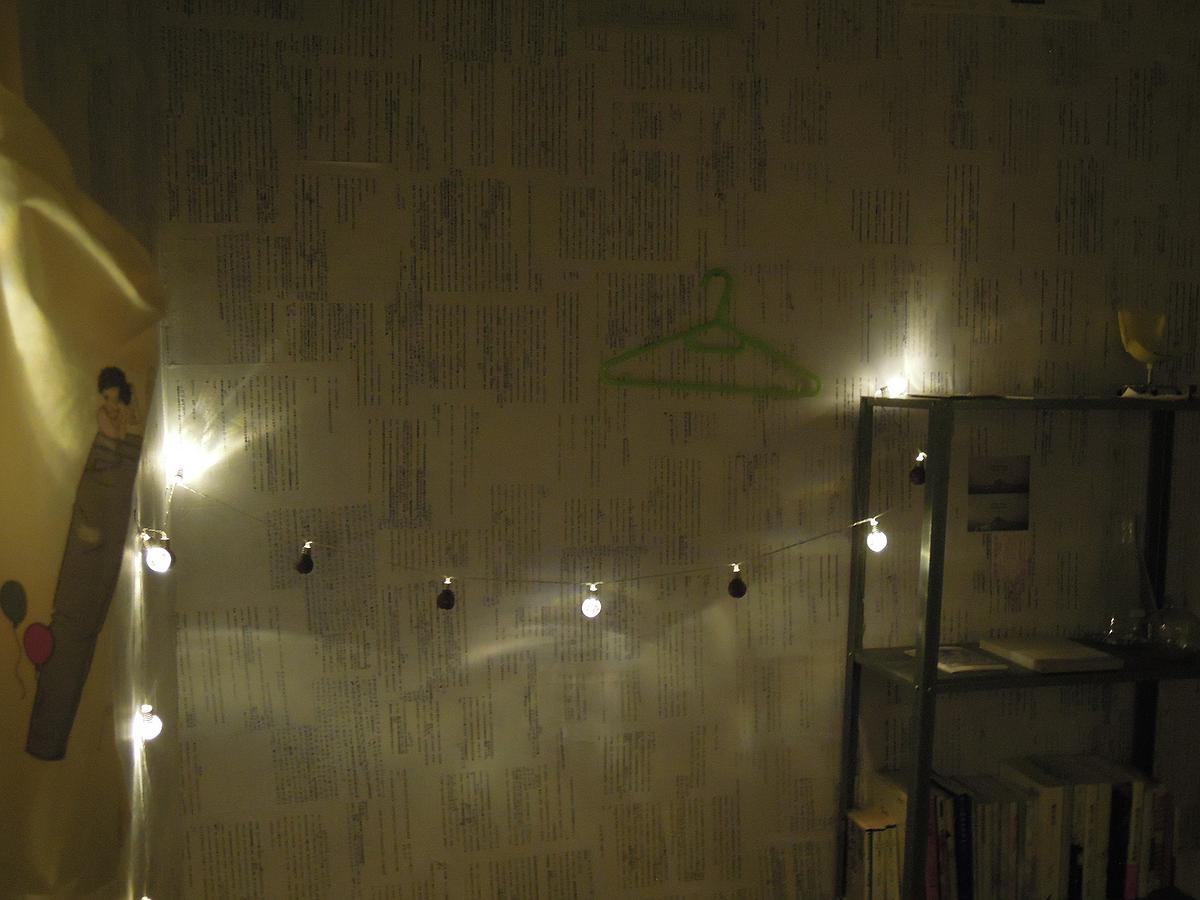 逐往潮騷-4的封面圖