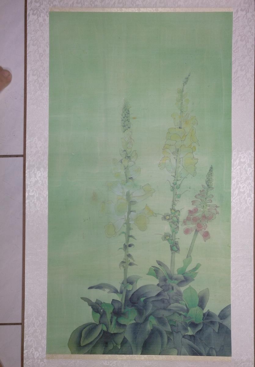 飄洋過海-王智蔚水墨創作-作品十的封面圖