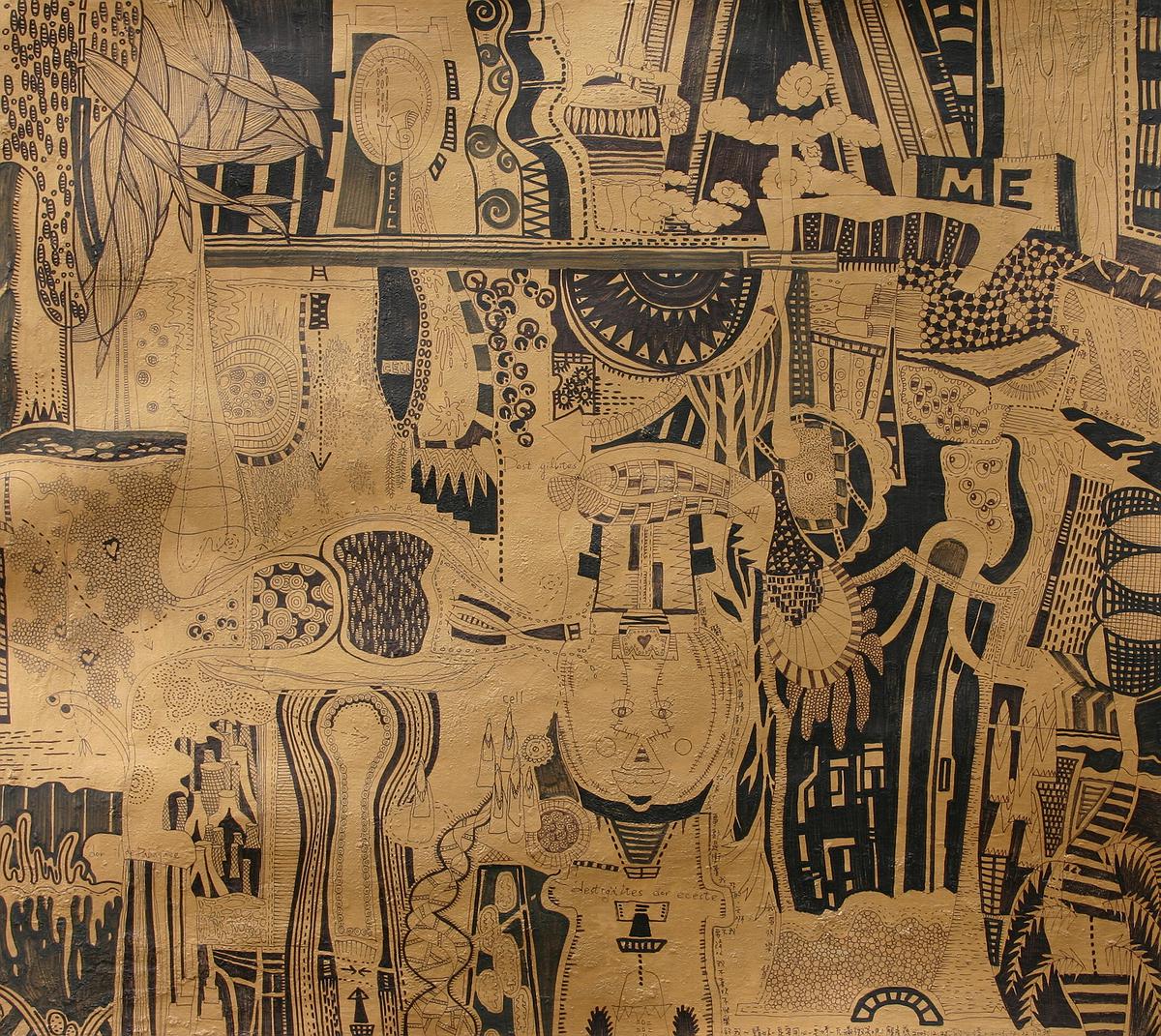 滿佈系列-020我與我之間的封面圖