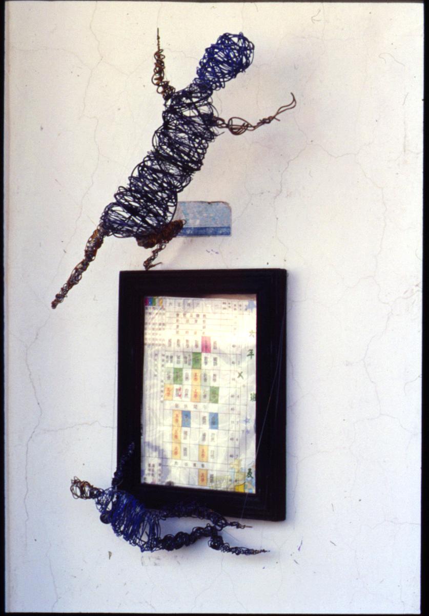 案例一教學的學生作品-鐵絲人教學-13的封面圖