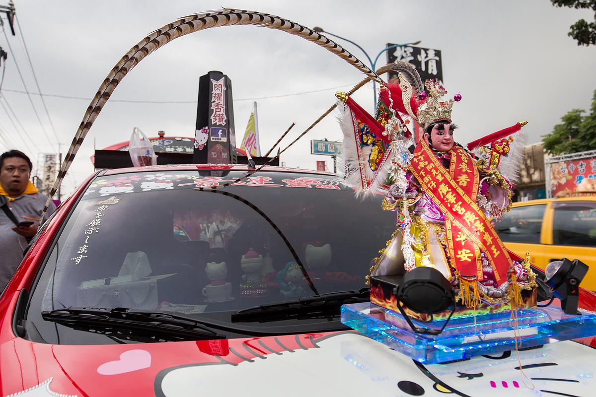 遶境-1的封面圖