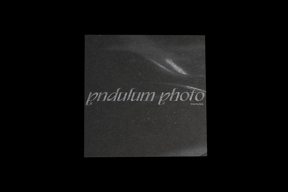 漁光Pendulum Photo_cover3的封面圖