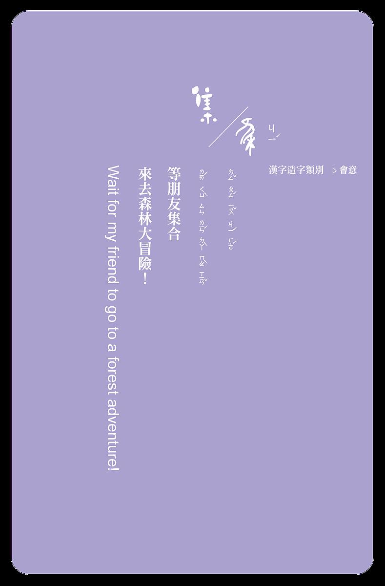 's Cover