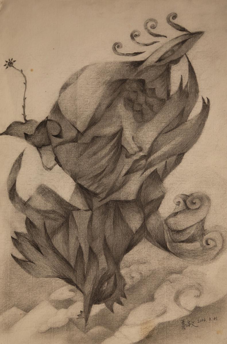 素描手稿-完美-38x16cm-鉛筆素描-2008的封面圖