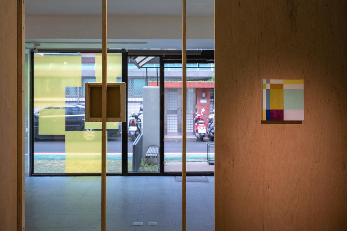 Boundary Displacement of Painting: Study of Chiang Shu-Yun’s Works's Cover