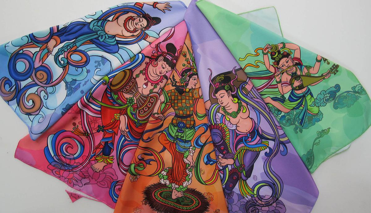 The Studies Of The Flying Apsaras In The Tang Dynasty The Enlightening And Reappearing Of The Art Of Dunfuang's Cover