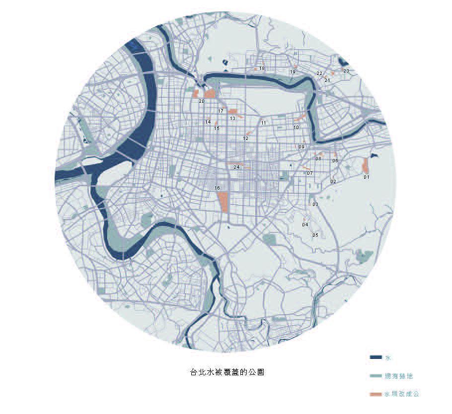 水與歸零-28的封面圖