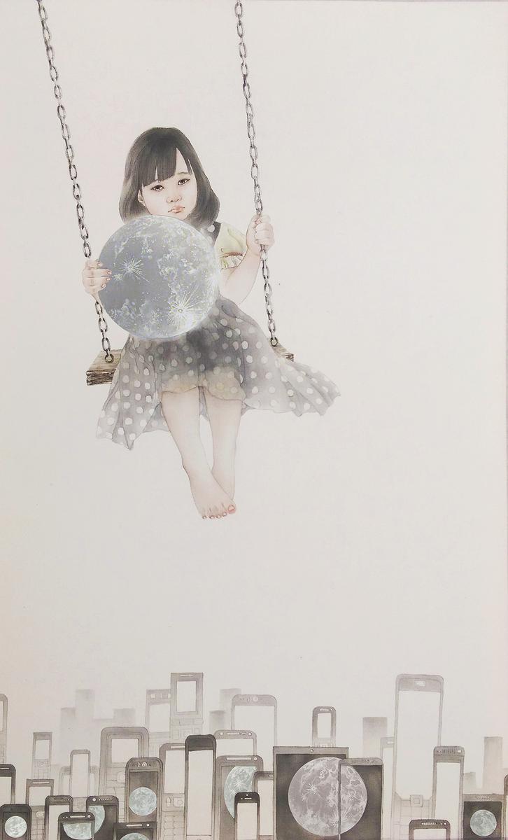 18作品十八 月亮忘記了的封面圖