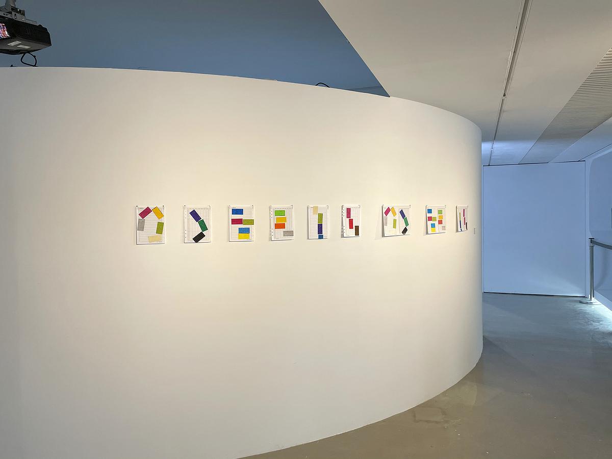 Boundary Displacement of Painting: Study of Chiang Shu-Yun’s Works's Cover