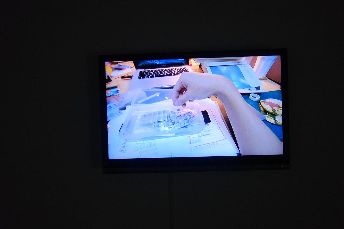 《部分》－不可描述的主體-3的封面圖