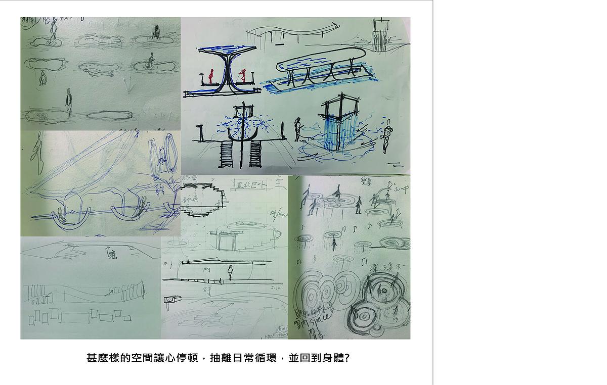 第 一次評圖-7的封面圖