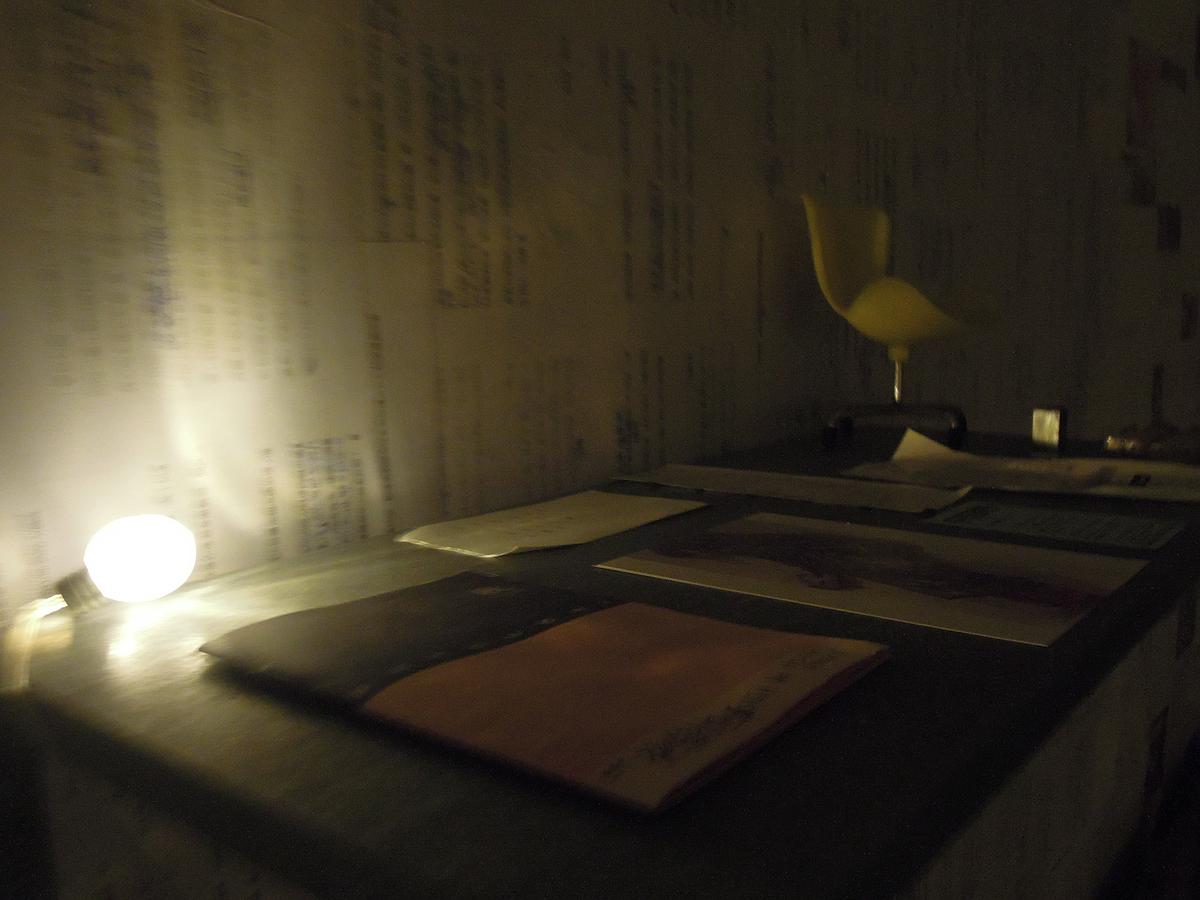 逐往潮騷-18的封面圖