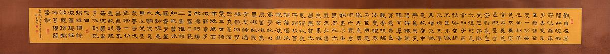 編號7的封面圖