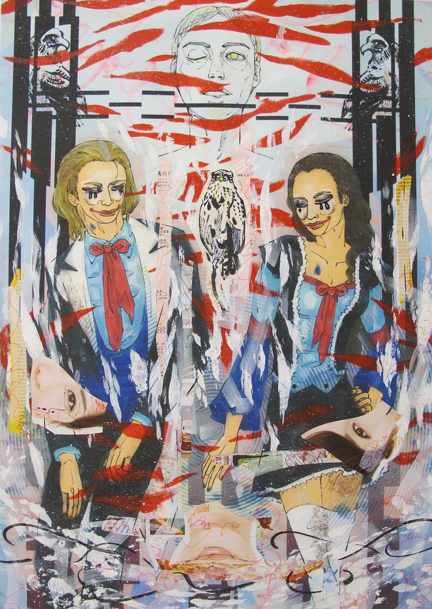 偽裝遊戲-4的封面圖