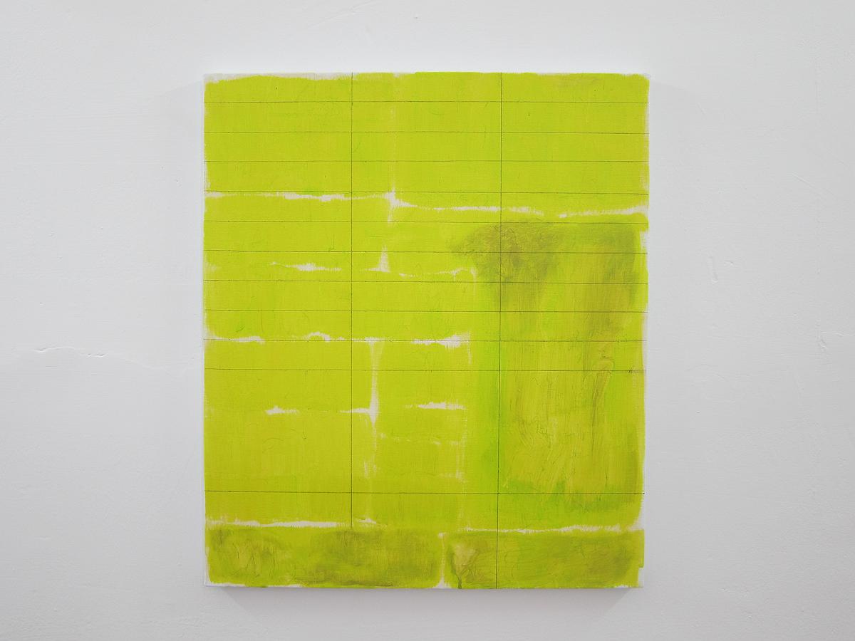 Boundary Displacement of Painting: Study of Chiang Shu-Yun’s Works's Cover