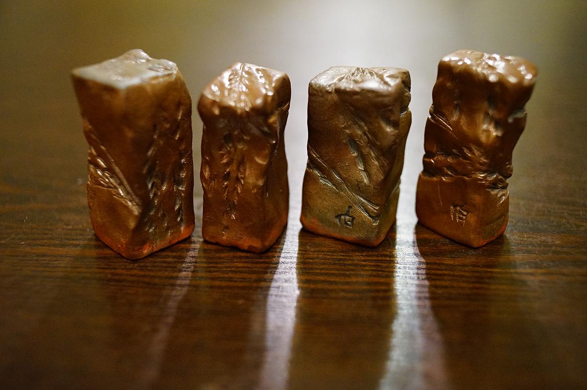 新復漢式-陶瓷篆刻創作研究-42的封面圖