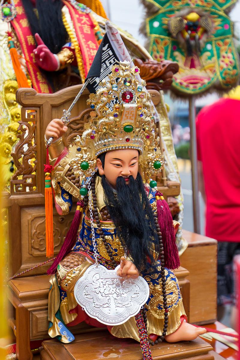 出鑾-4的封面圖