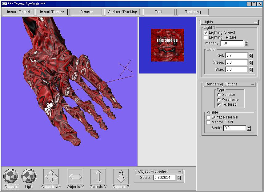 表面分群法於紋理合成之應用_1的封面圖