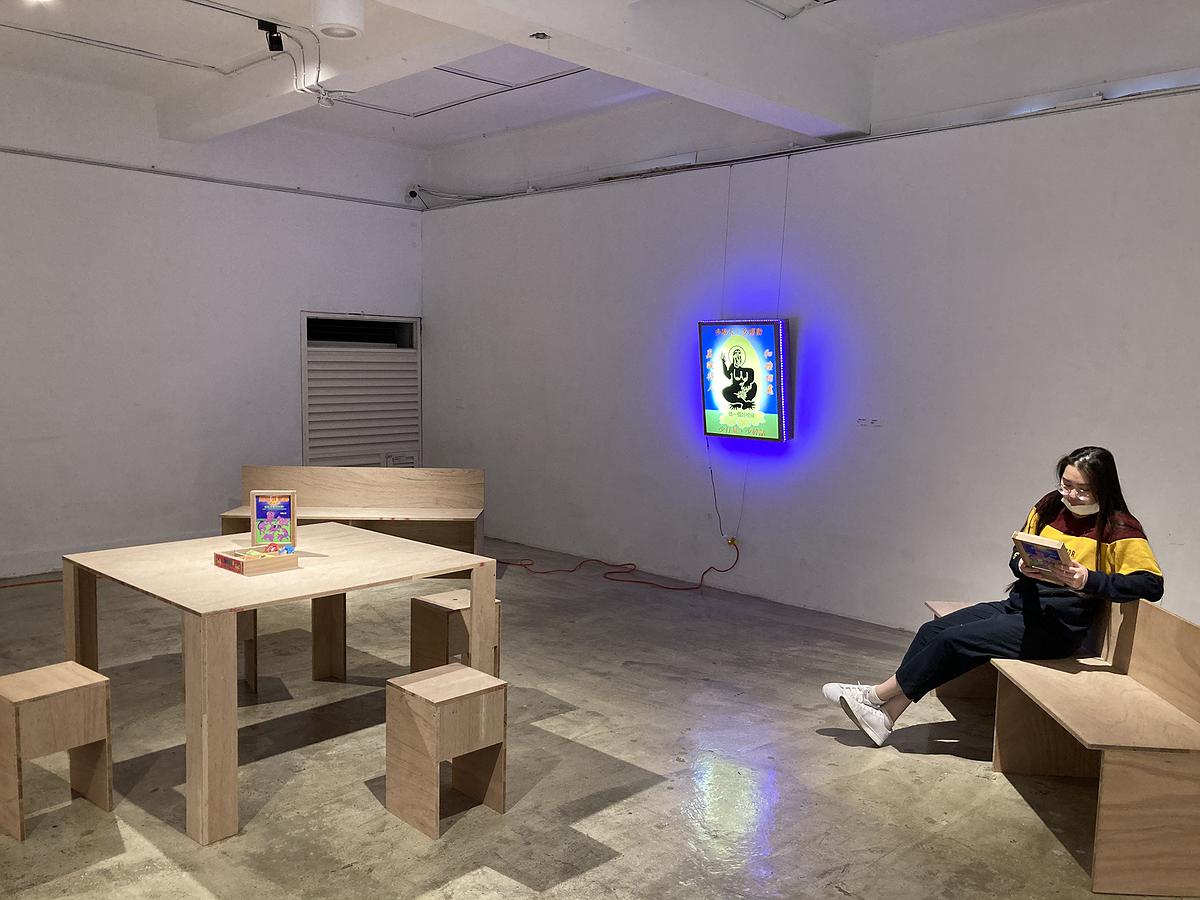 鬼島風情畫—李映蓉創作論述-觀眾試範-16的封面圖