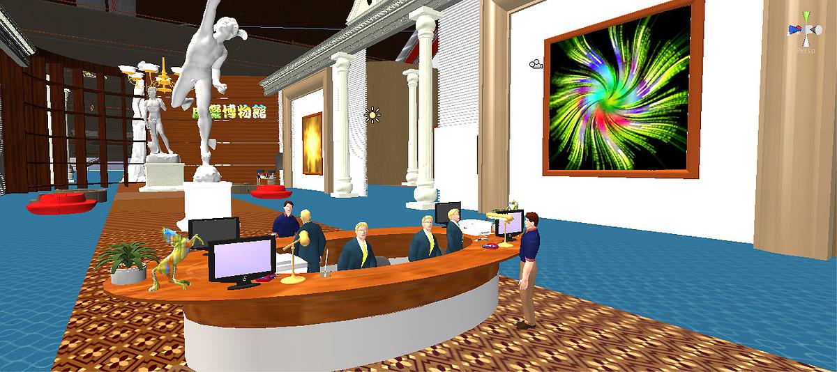 A Study of Building an Interactive 3D Virtual Reality Museum's Cover