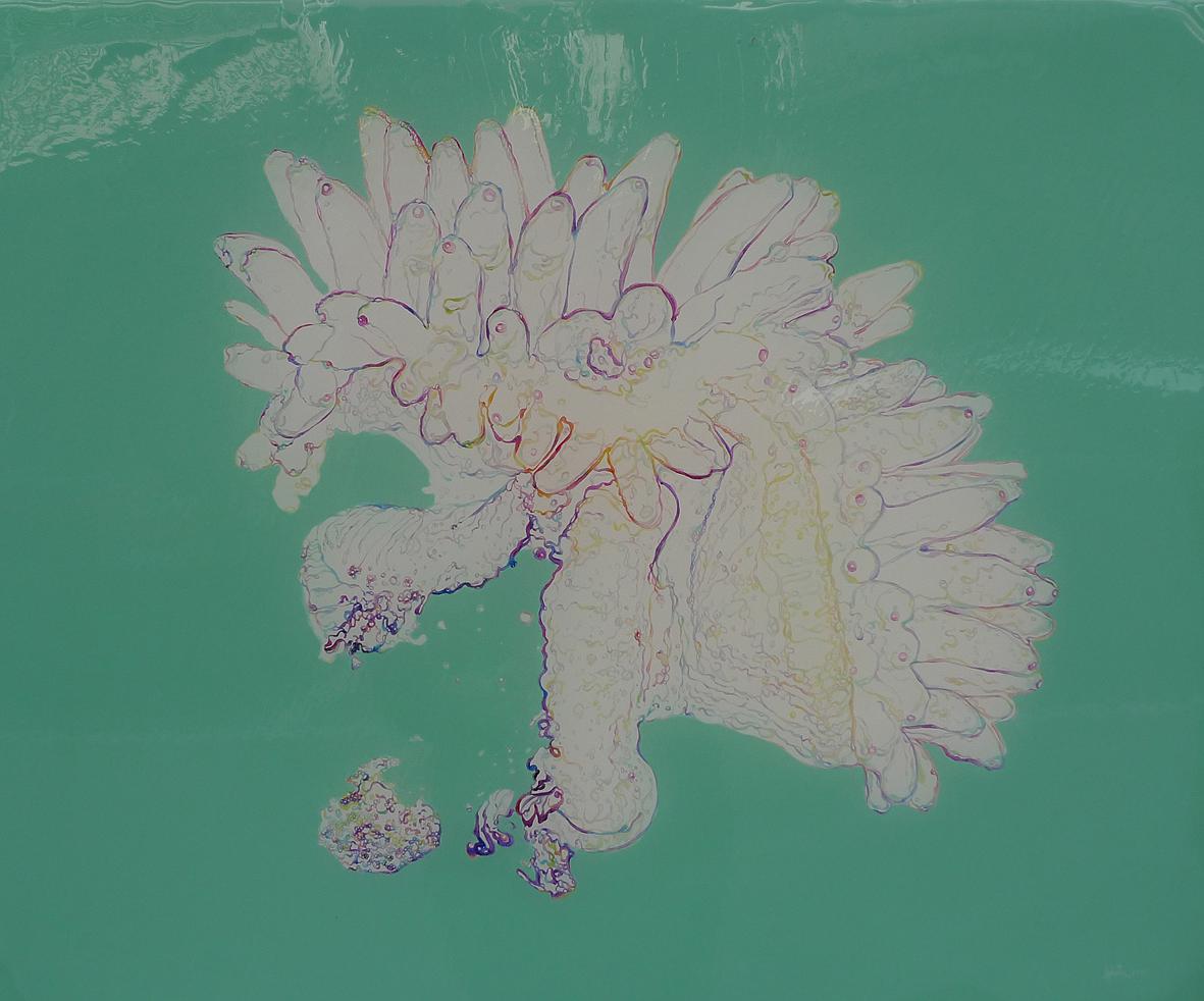 微觀之下的變異幻象–28的封面圖