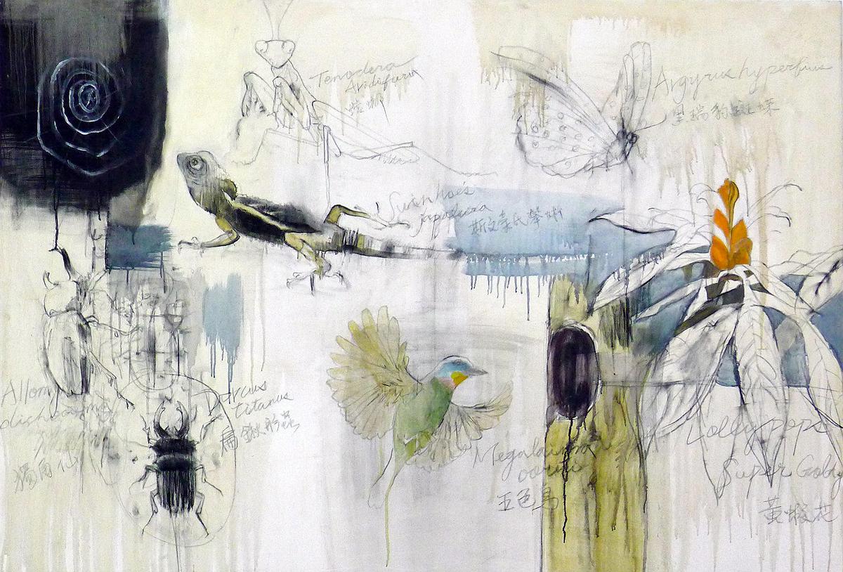 自然．人—2的封面圖