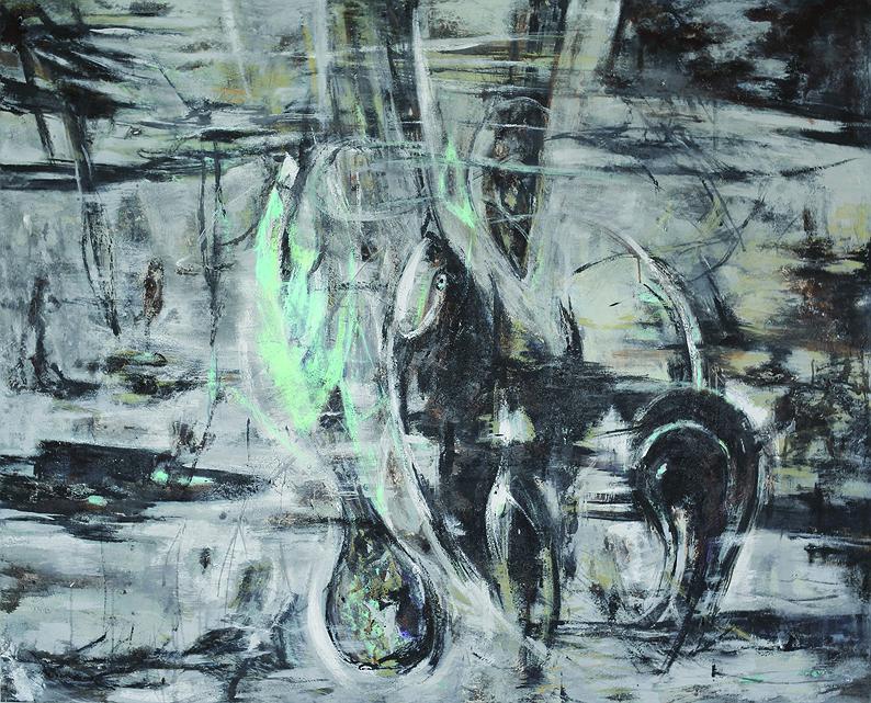 08　旋的封面圖