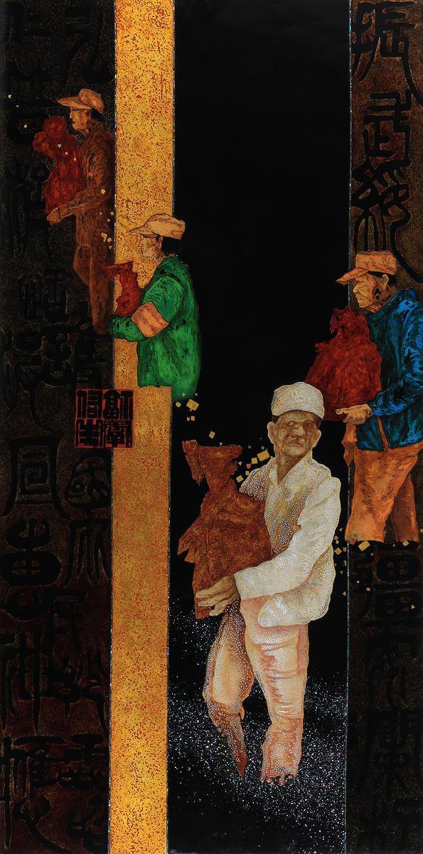 作品7-回娘家的封面圖