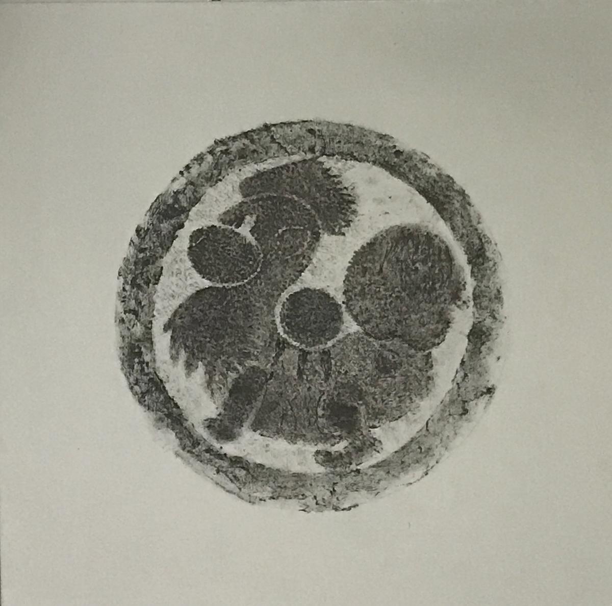 漢畫像石圖騰聯想與轉化–王玄雅繪畫創作研究-8-4的封面圖