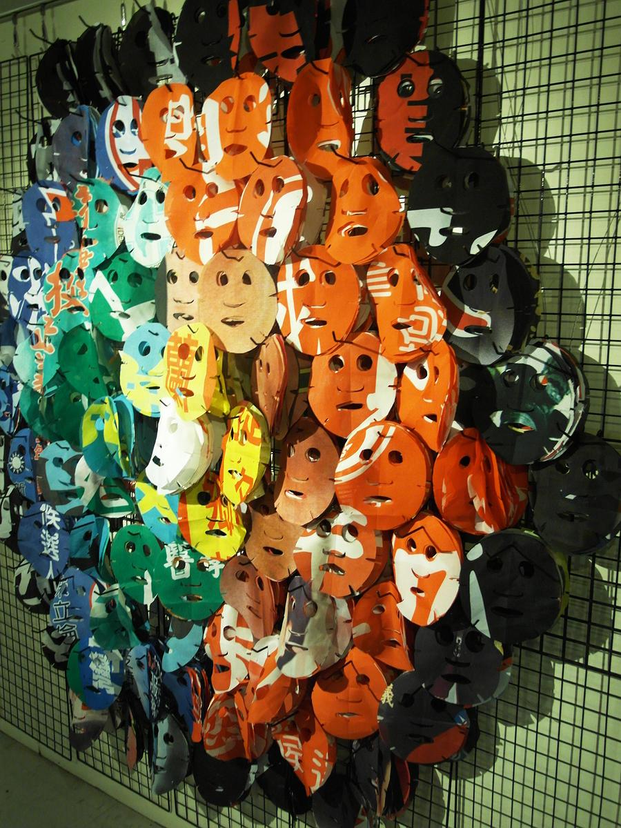 台灣虹-23的封面圖