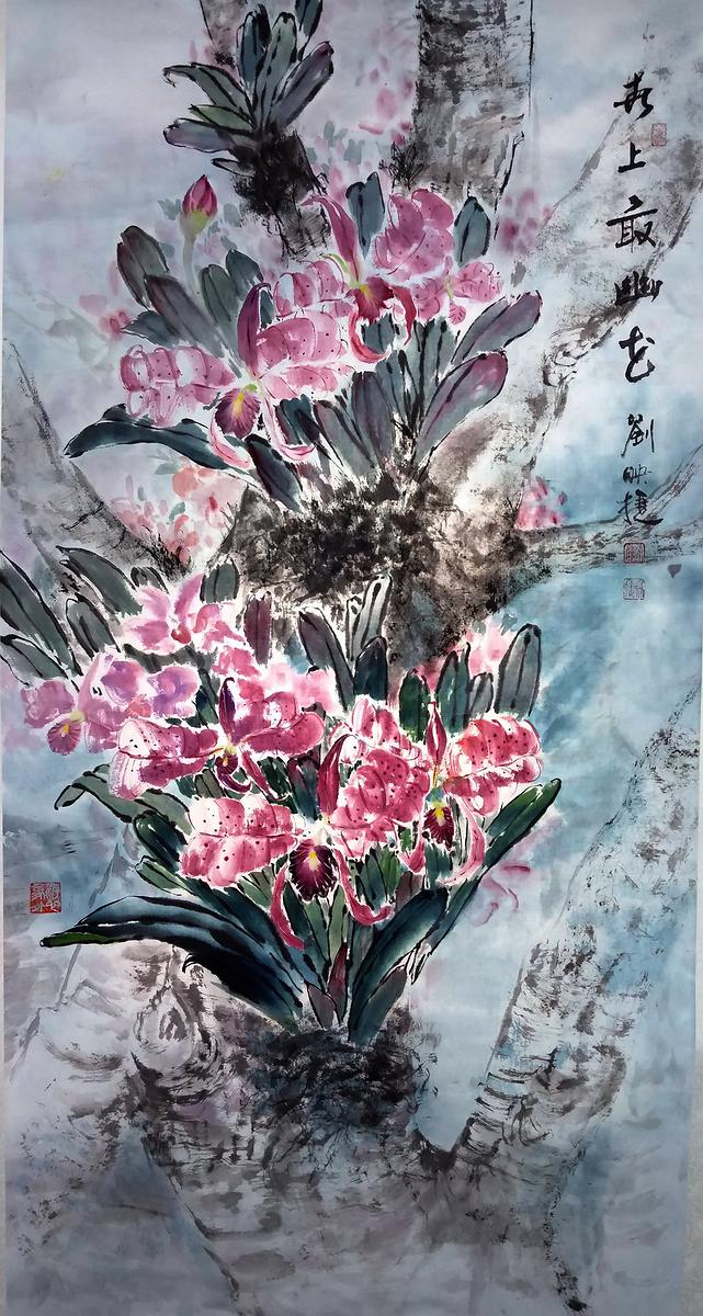 2.劉映捷-世上最幽花的封面圖