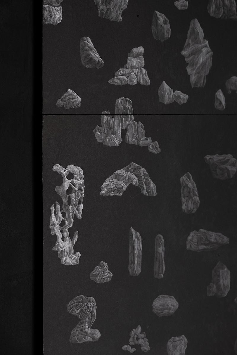 〈奇石05〉(局部)的封面圖