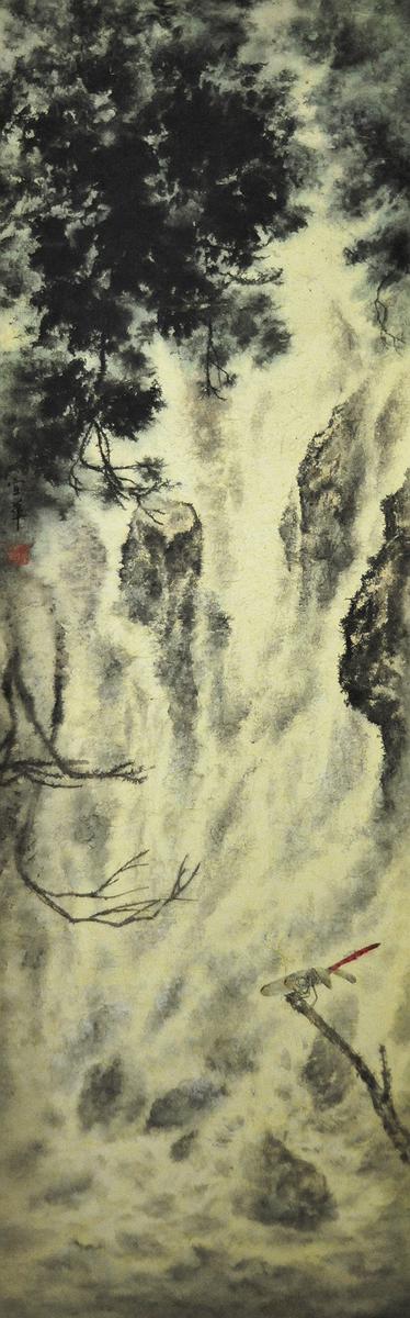 作品二＜雨憶潺流＞的封面圖