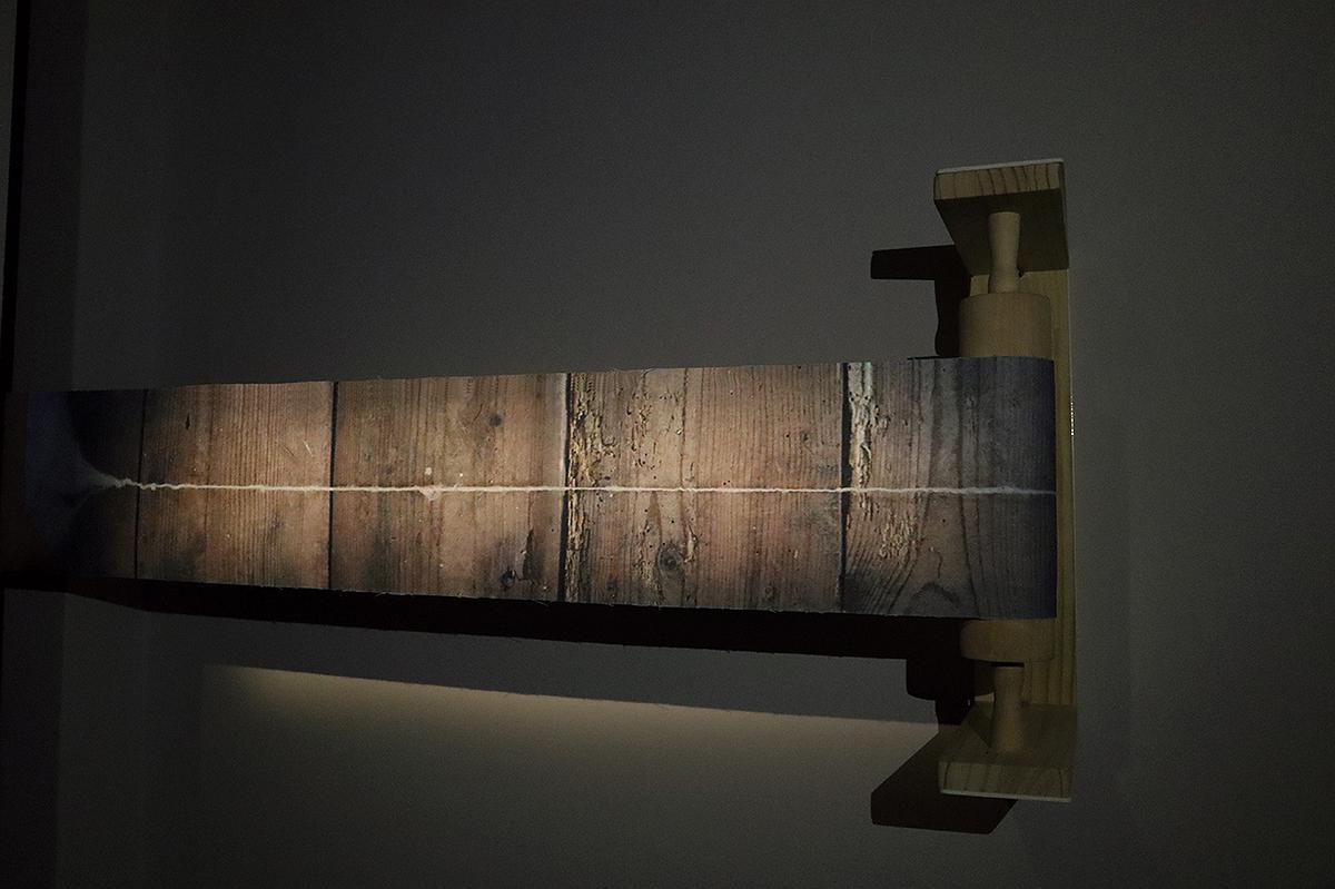 Memory Text/Perceptual Situation/Syun Kuan - 27's Cover