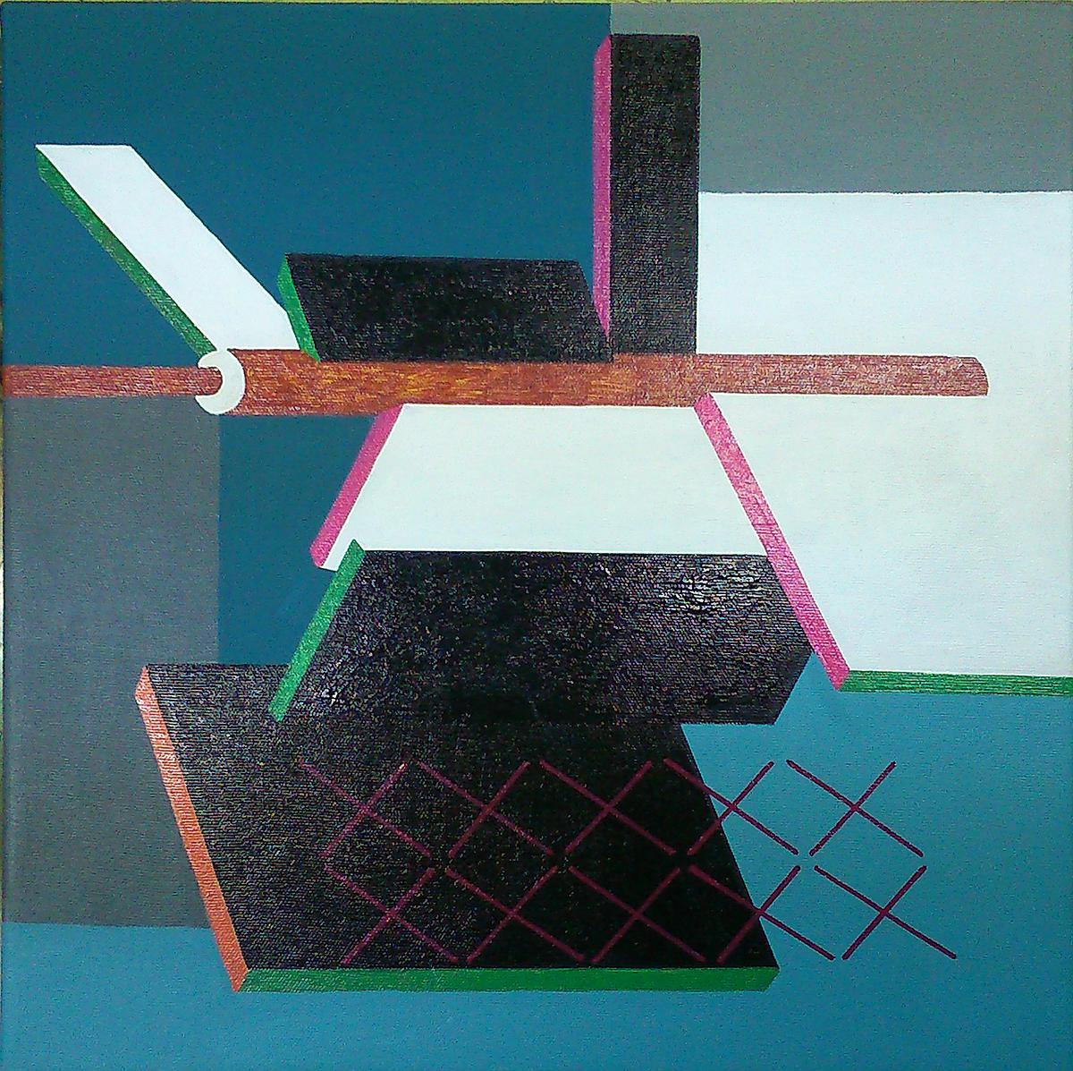 物體世界4的封面圖