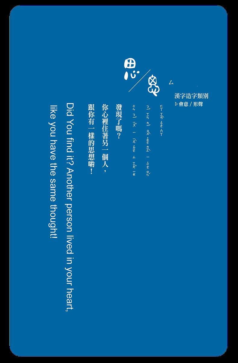 's Cover