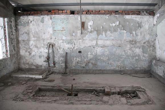 Memory Text/Perceptual Situation/Syun Kuan - 32's Cover