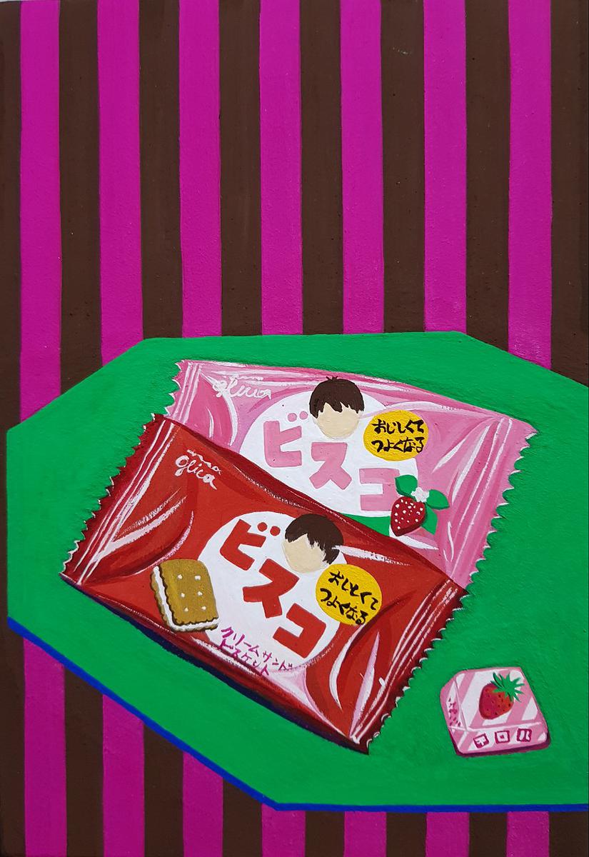 記憶的味蕾-孫鈺琹創作論述 6的封面圖