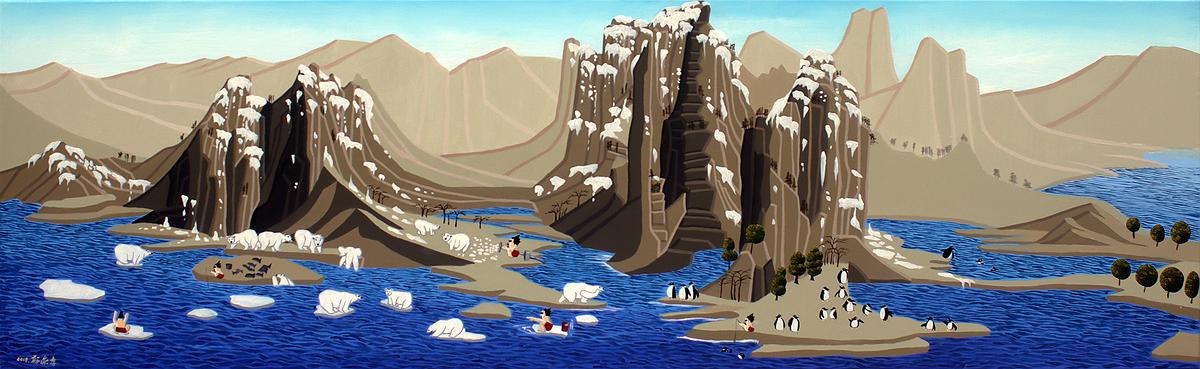 遷徙 油彩畫布的封面圖