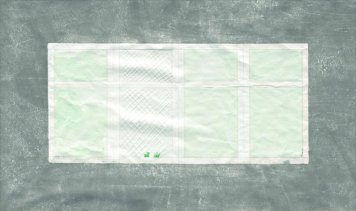 《日日集》系列—盧昱秀創作論述-14的封面圖