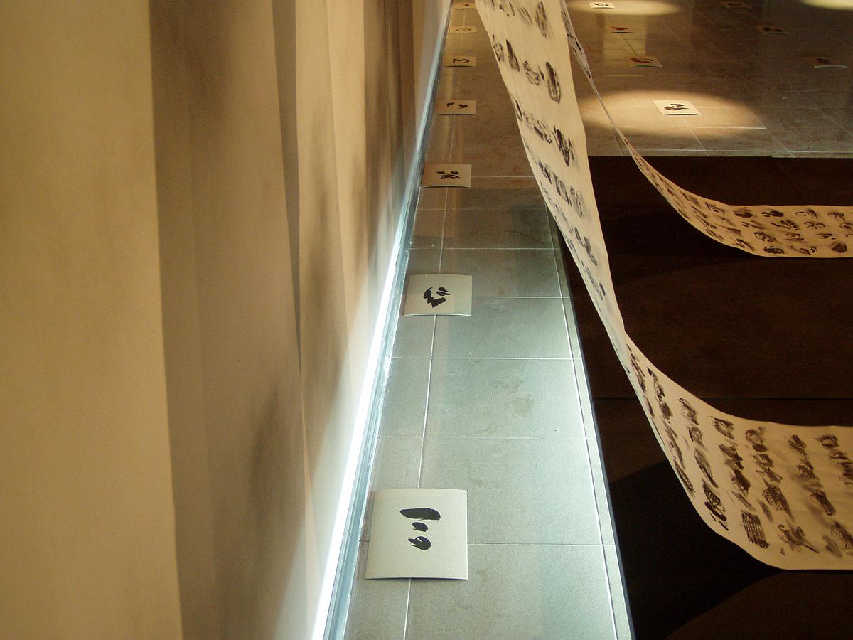 意識墨：跨越、繁衍、游移，一種流動式的活體觀-15的封面圖