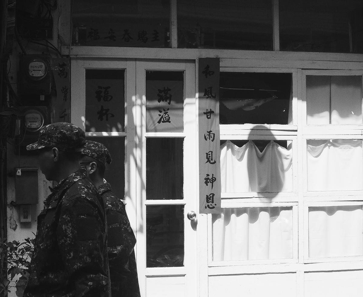 島離-殤-4的封面圖