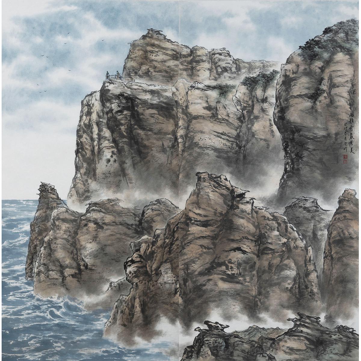 Gorgeous Craggy Rocks，Beautiful Scenery The Research of Landscape Art of Taiwanese North Coast in Ink Painting's Cover
