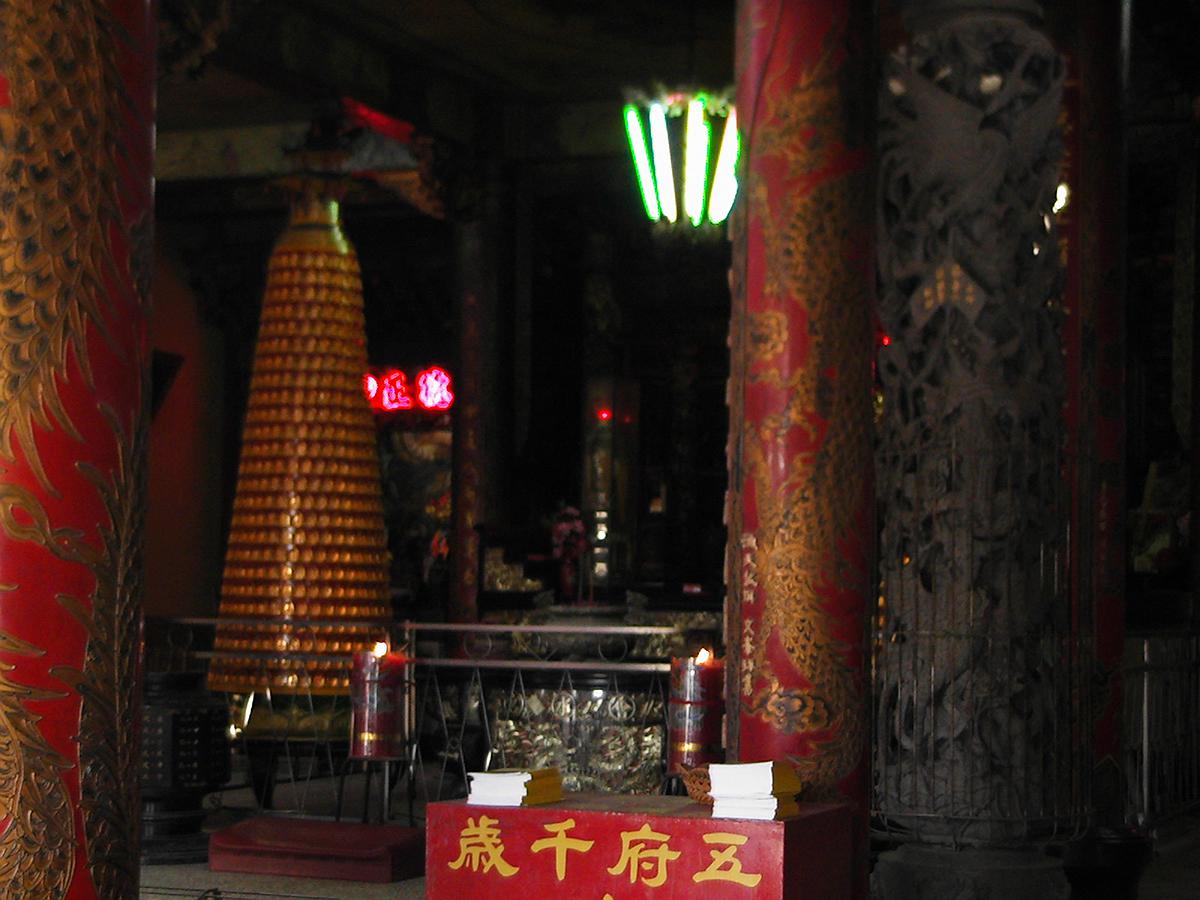 A Study of Action Research on Integrating the Sixth Grade Folk's Cover